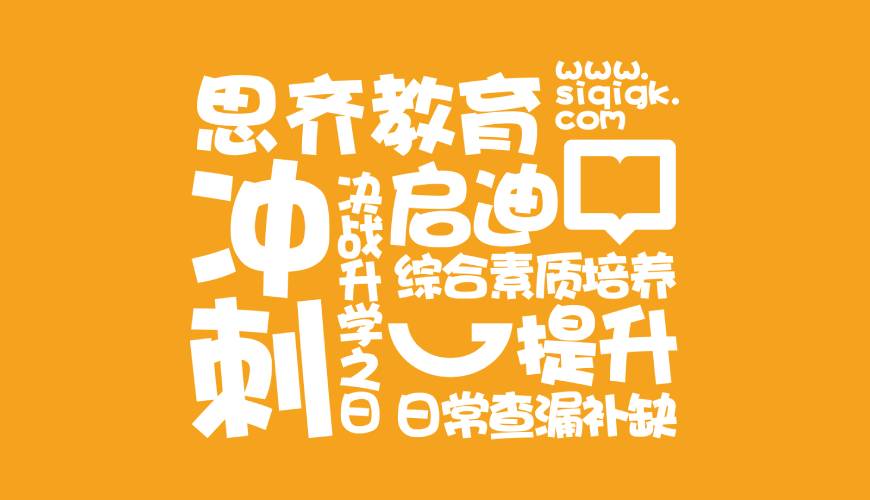 遵化市画册设计失去焦点的4个迹象
