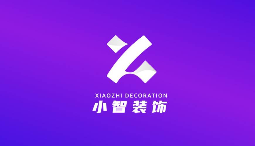 遵化市画册设计关于品牌识别的未来探索