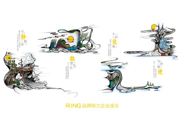 一家具有合作价值的遵化市画册设计机构。