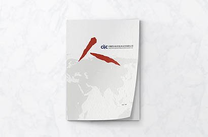 遵化市样本册设计：以逻辑为纲，搭建专业可信的信息桥梁